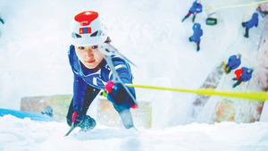 Н.Сэлэнгэ: Айдсаа давж өөрийгөө ялах нь энэ спортын хамгийн сайхан мэдрэмж